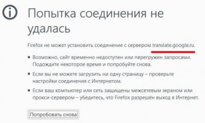 Прикрепленное изображение: Снимок1.JPG